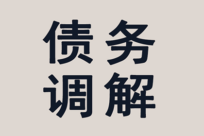 15天内未行使代位追偿权，后果何在？